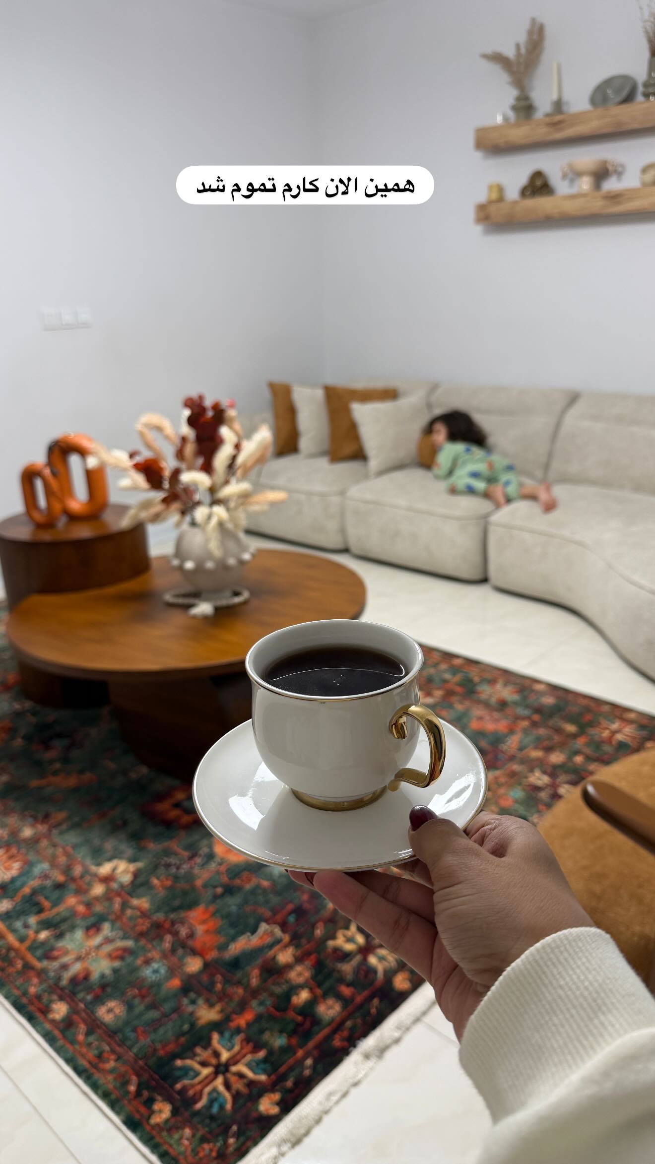  جدید ترین استوری اینستاگرام مائده عابدی
