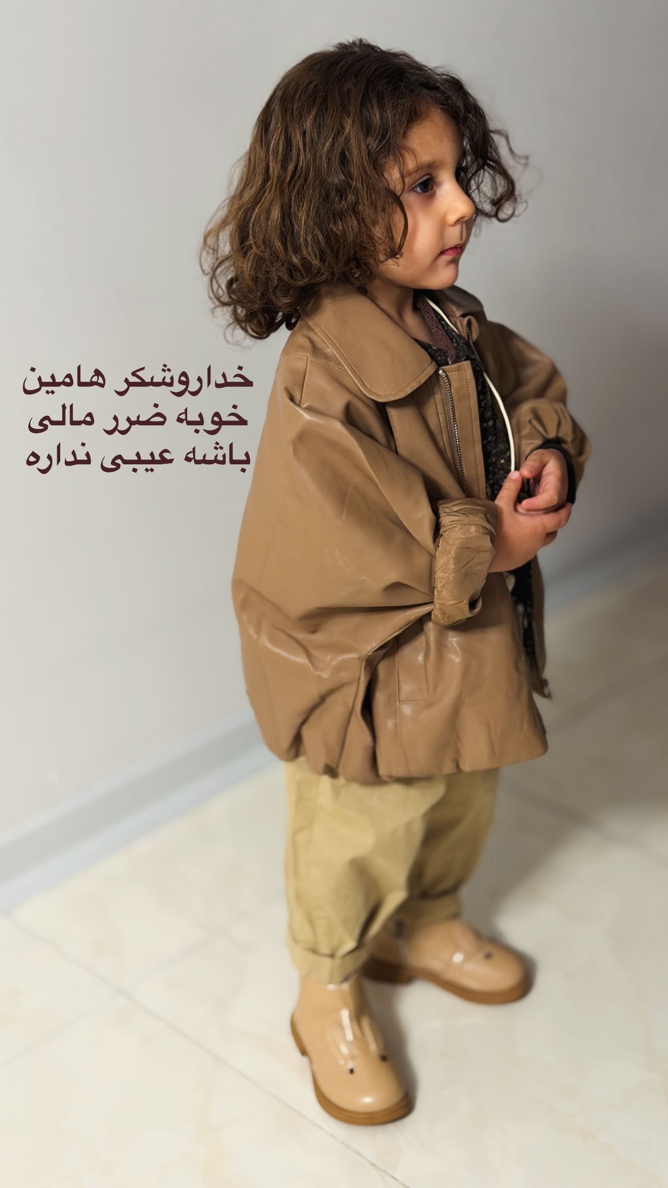  جدید ترین استوری اینستاگرام مائده عابدی