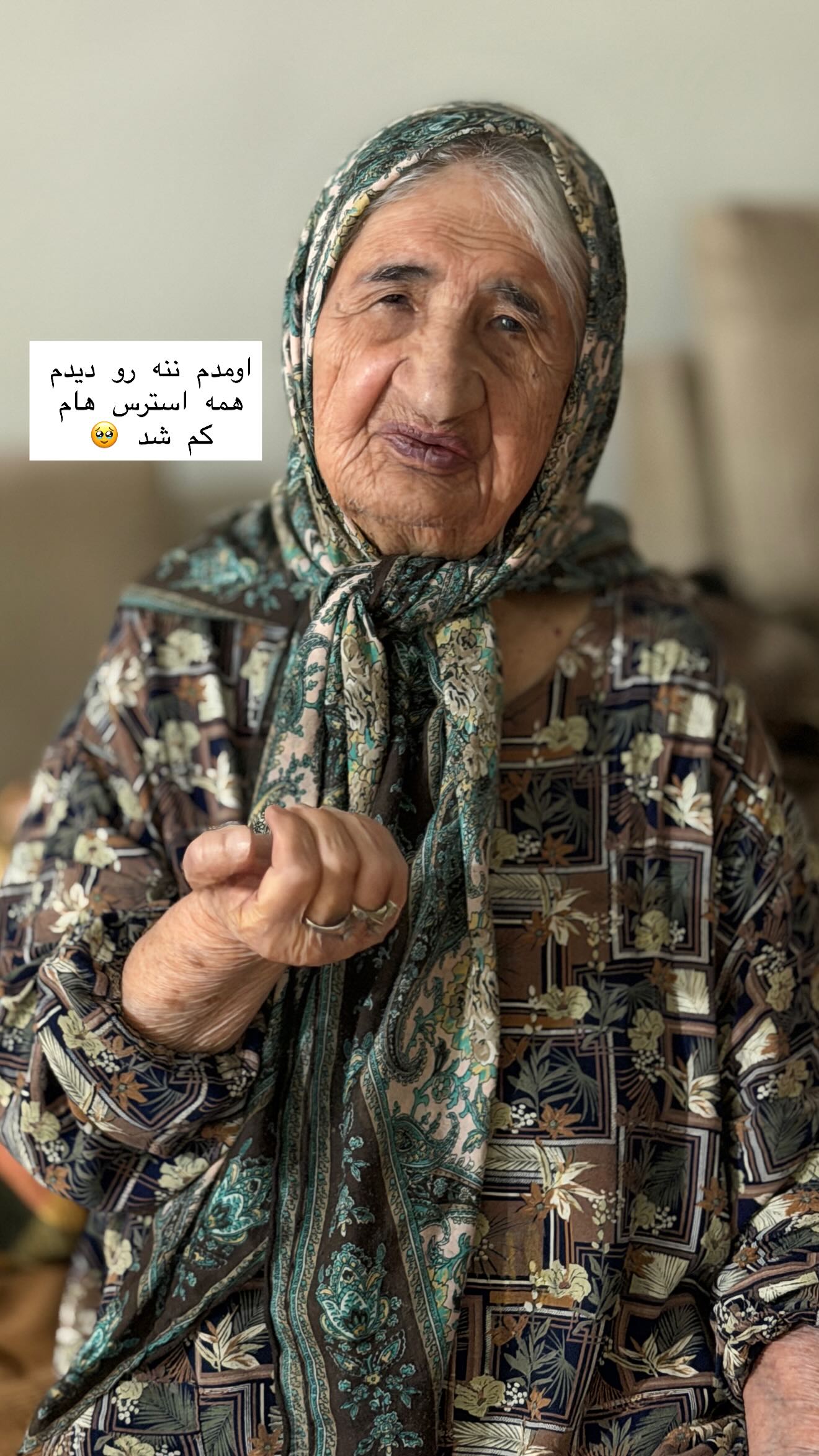  جدید ترین استوری اینستاگرام مائده عابدی