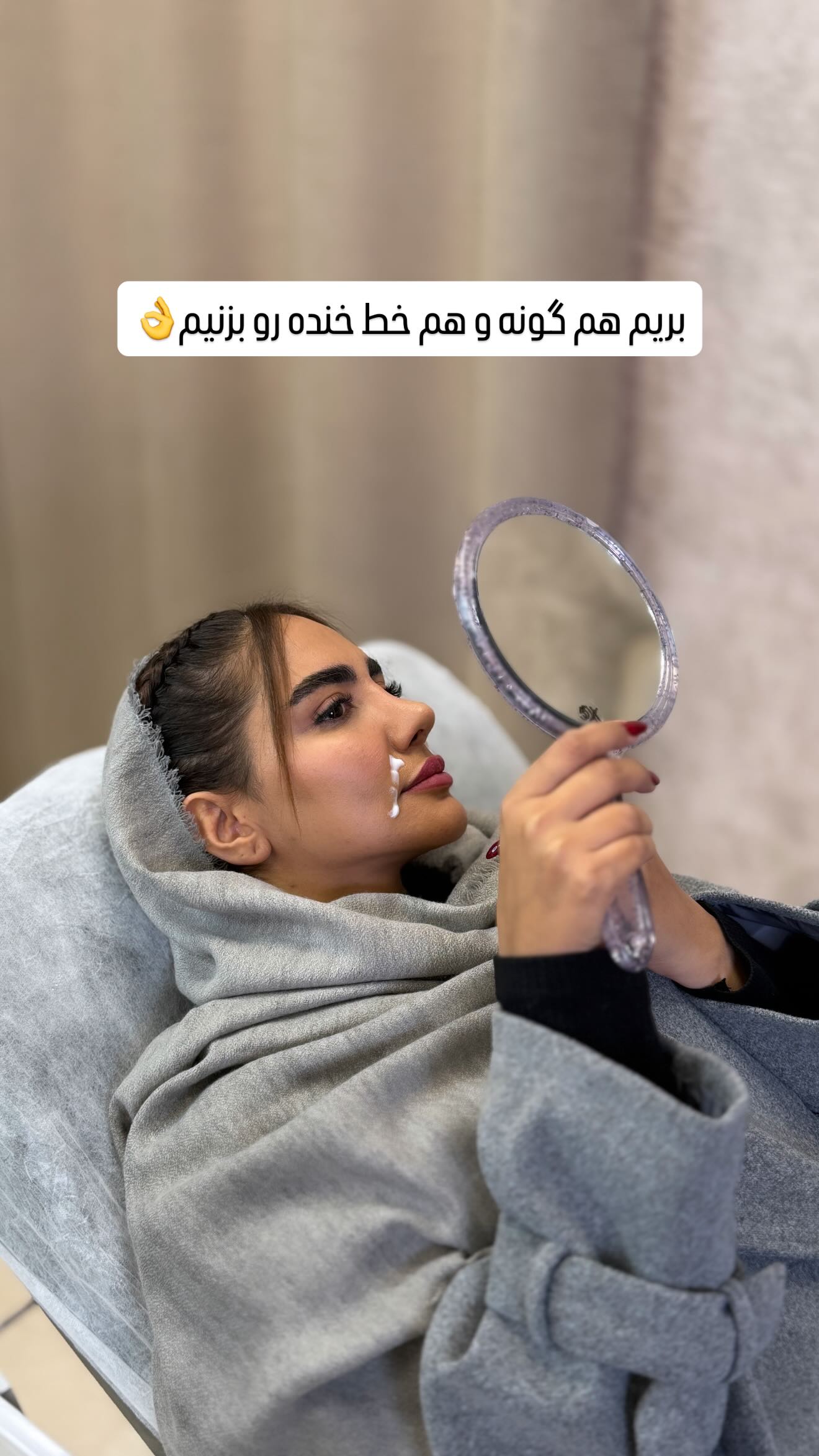  جدید ترین استوری اینستاگرام مائده عابدی