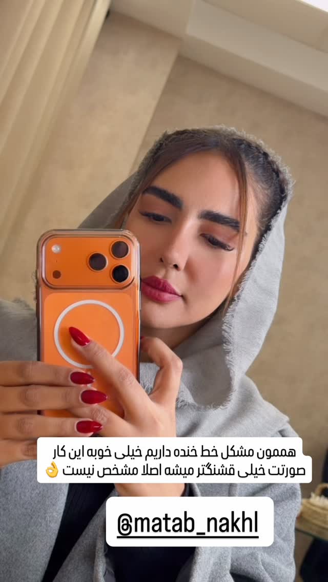  جدید ترین استوری اینستاگرام مائده عابدی