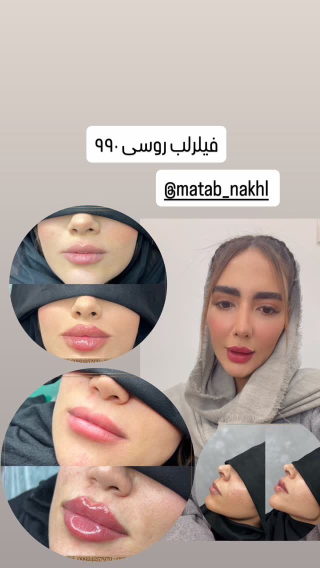  جدید ترین استوری اینستاگرام مائده عابدی