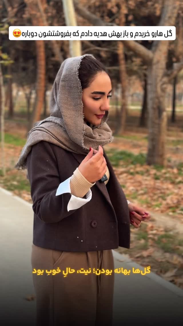  جدید ترین استوری اینستاگرام مائده عابدی