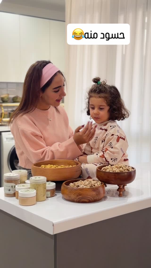  جدید ترین استوری اینستاگرام مائده عابدی