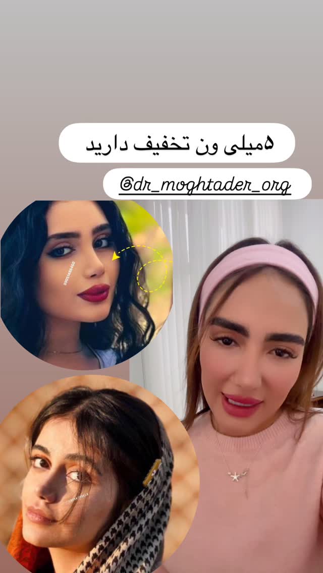  جدید ترین استوری اینستاگرام مائده عابدی