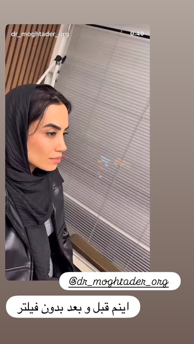  جدید ترین استوری اینستاگرام مائده عابدی