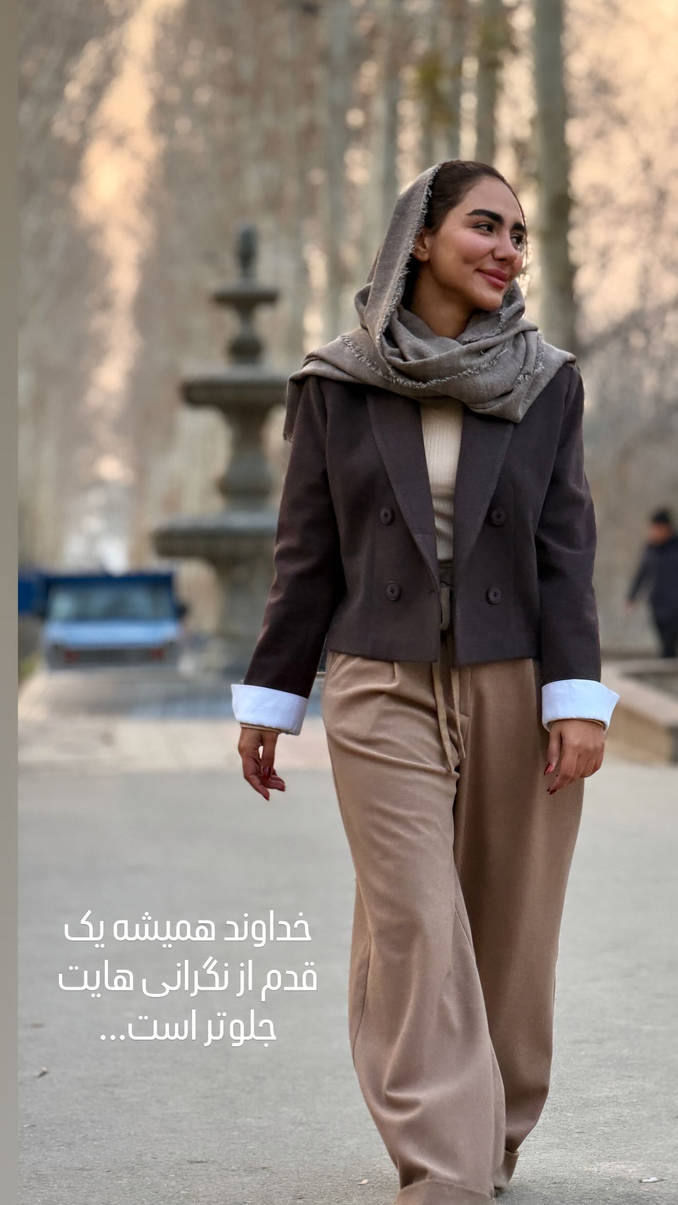  جدید ترین استوری اینستاگرام مائده عابدی