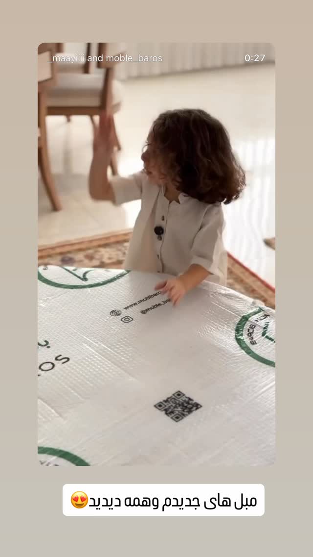  جدید ترین استوری اینستاگرام مائده عابدی