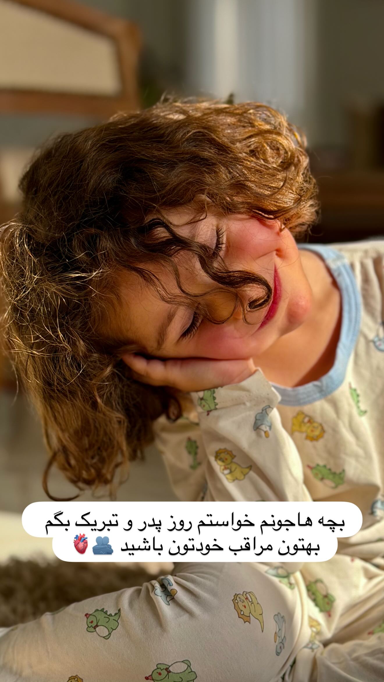  جدید ترین استوری اینستاگرام مائده عابدی