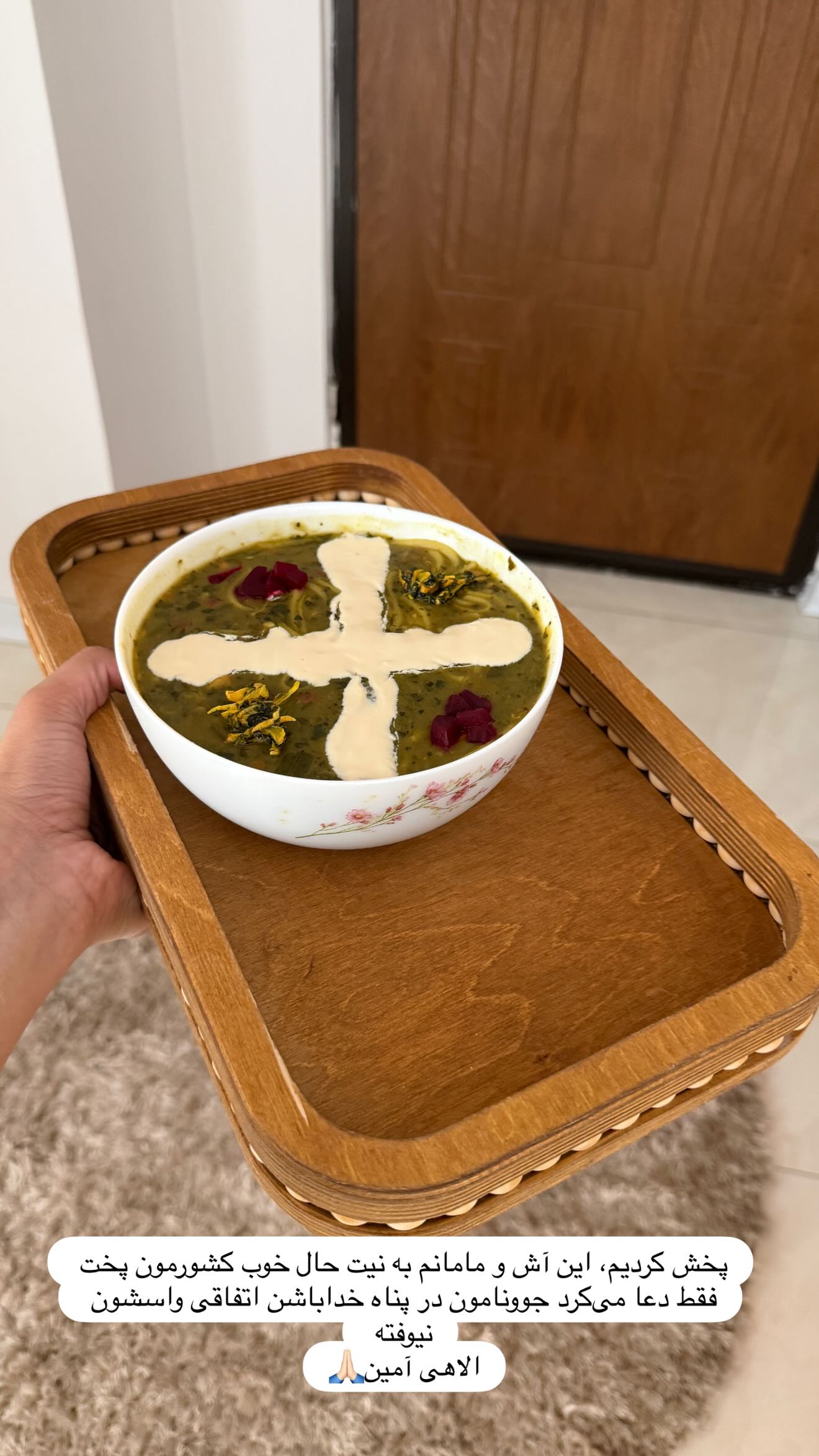  جدید ترین استوری اینستاگرام مائده عابدی