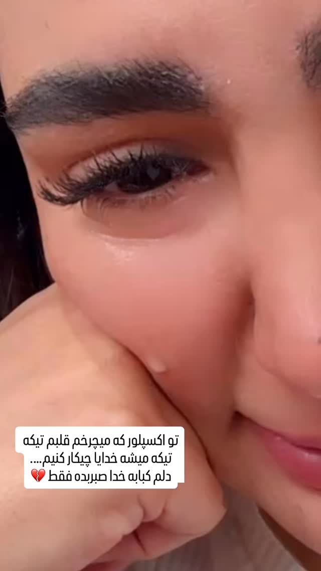  جدید ترین استوری اینستاگرام مائده عابدی