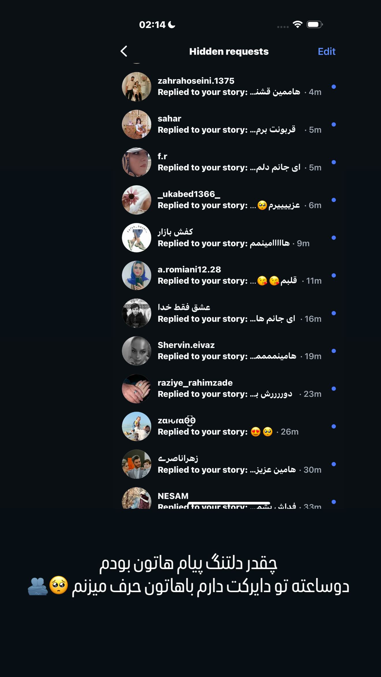  جدید ترین استوری اینستاگرام مائده عابدی