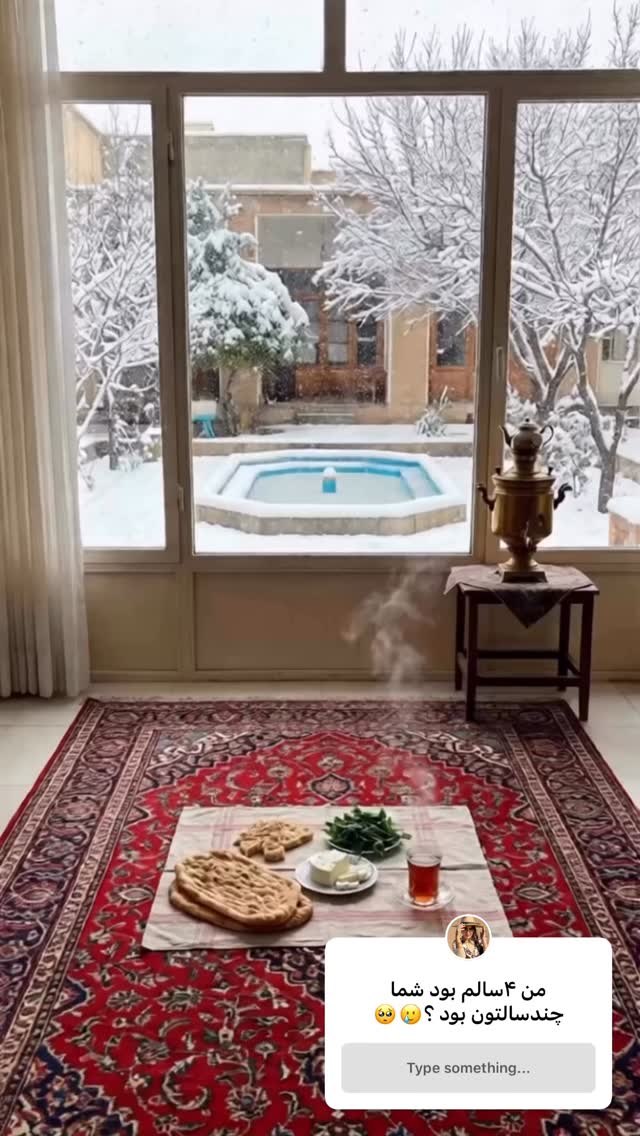 جدید ترین استوری اینستاگرام مائده عابدی