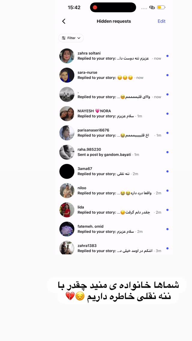  جدید ترین استوری اینستاگرام مائده عابدی