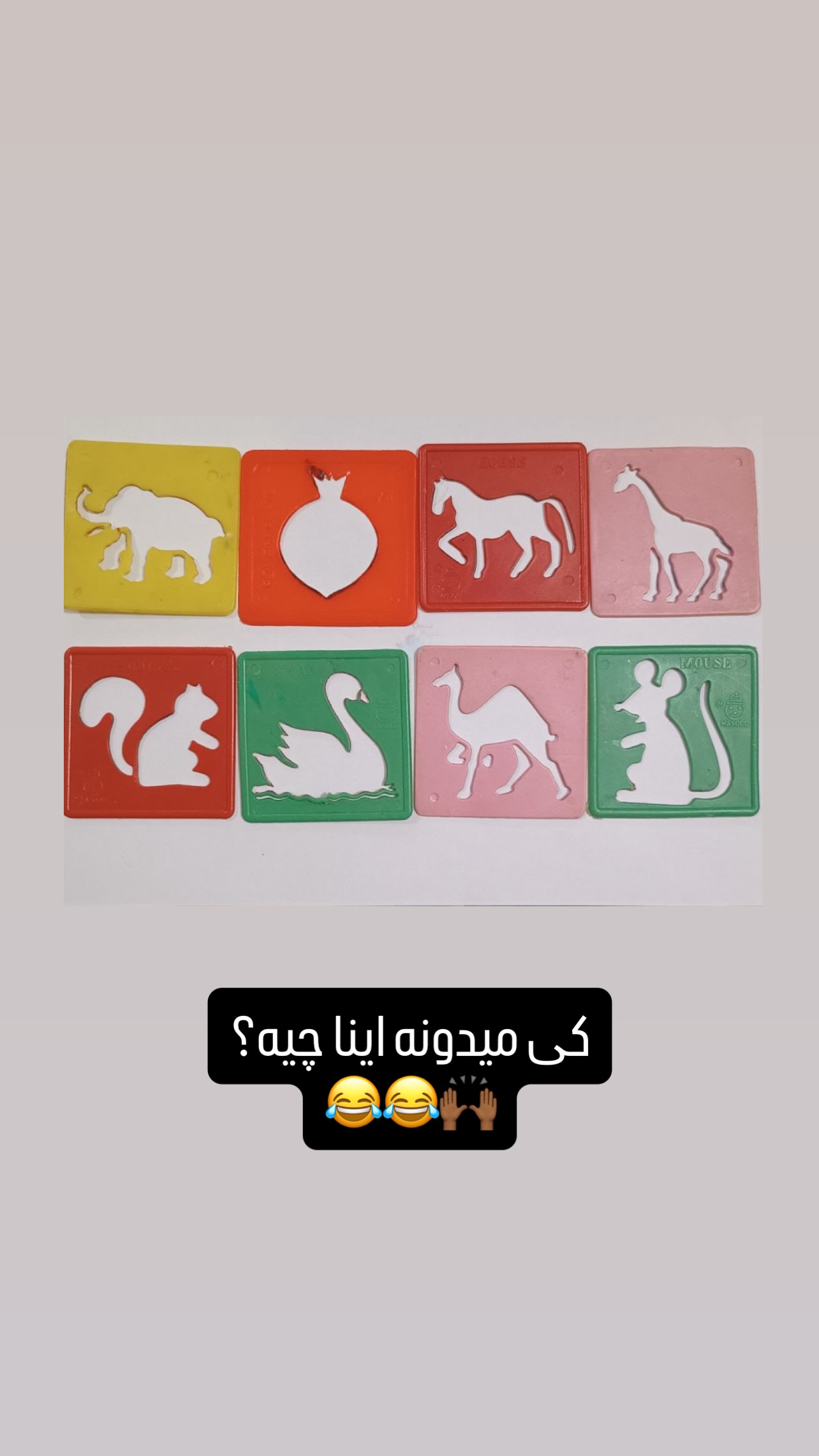  جدید ترین استوری اینستاگرام مهدی محمودی