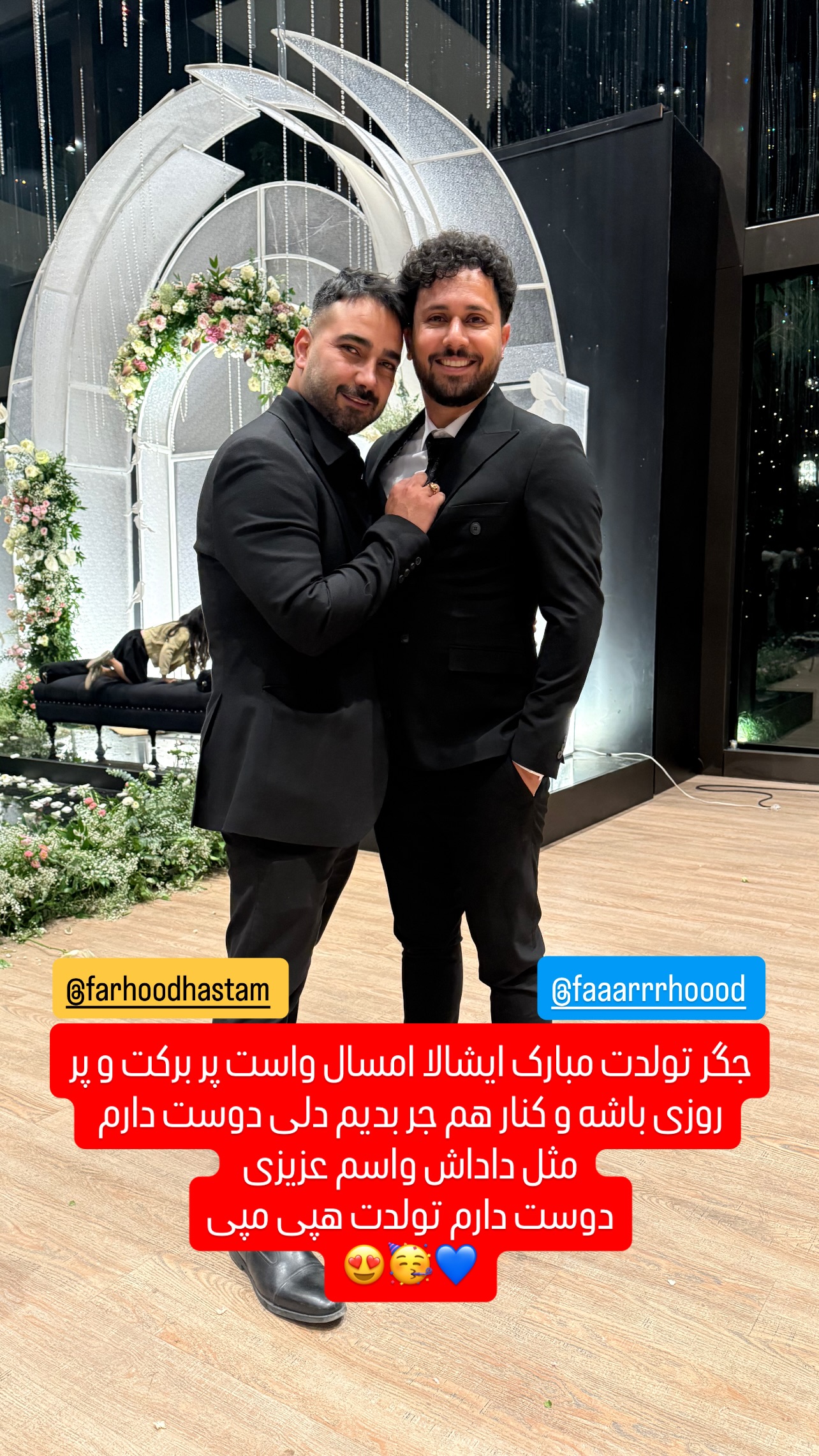  جدید ترین استوری اینستاگرام مهدی محمودی