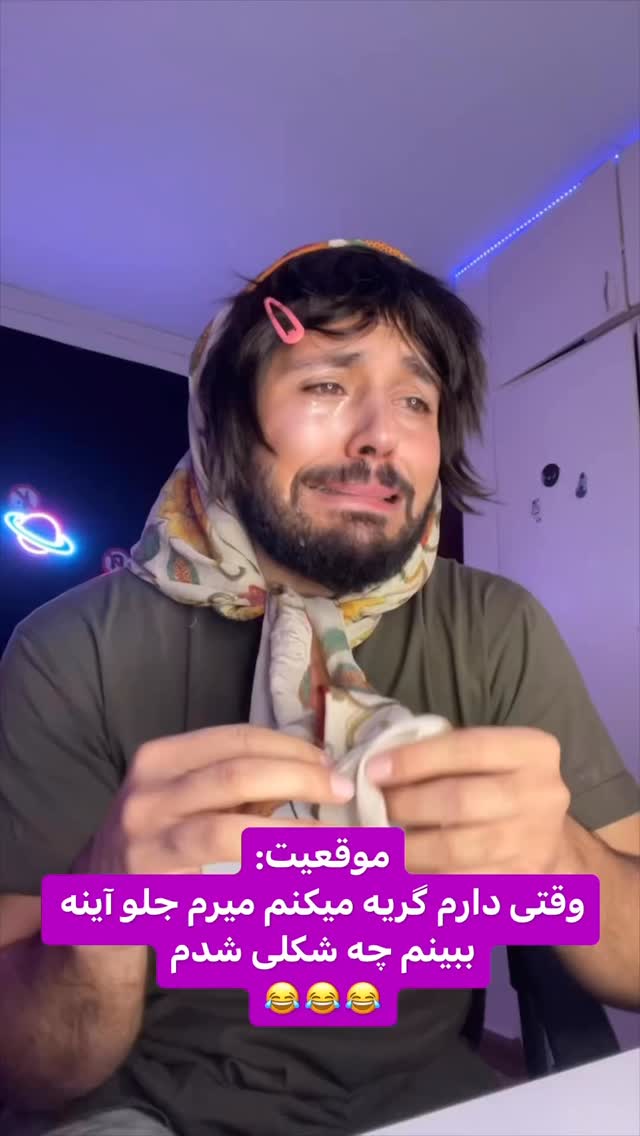  جدید ترین استوری اینستاگرام مهدی محمودی