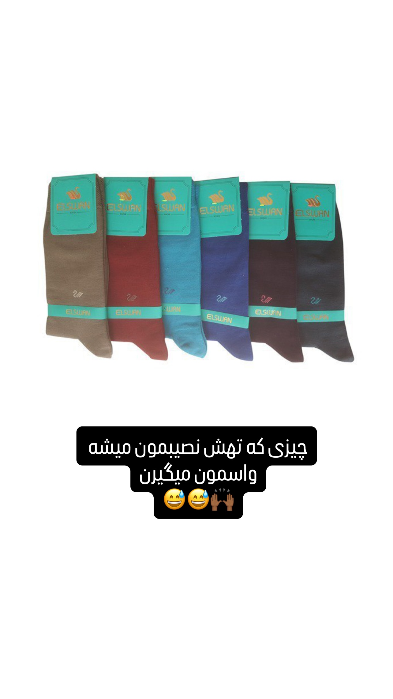  جدید ترین استوری اینستاگرام مهدی محمودی