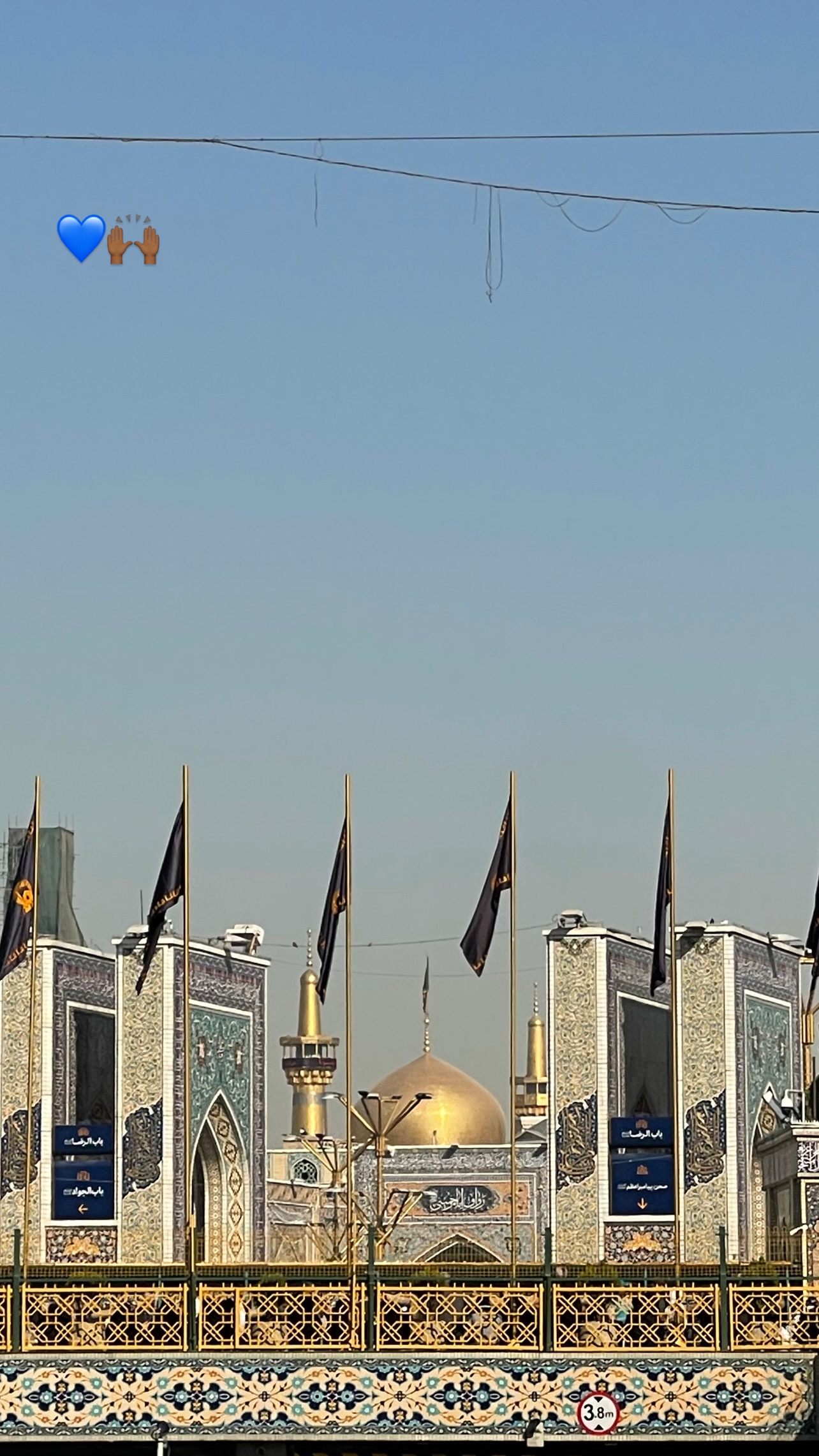  جدید ترین استوری اینستاگرام مهدی محمودی