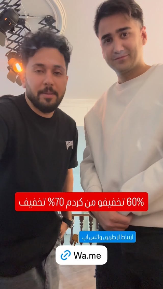  جدید ترین استوری اینستاگرام مهدی محمودی