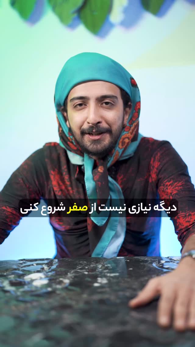  جدید ترین استوری اینستاگرام مهدی محمودی