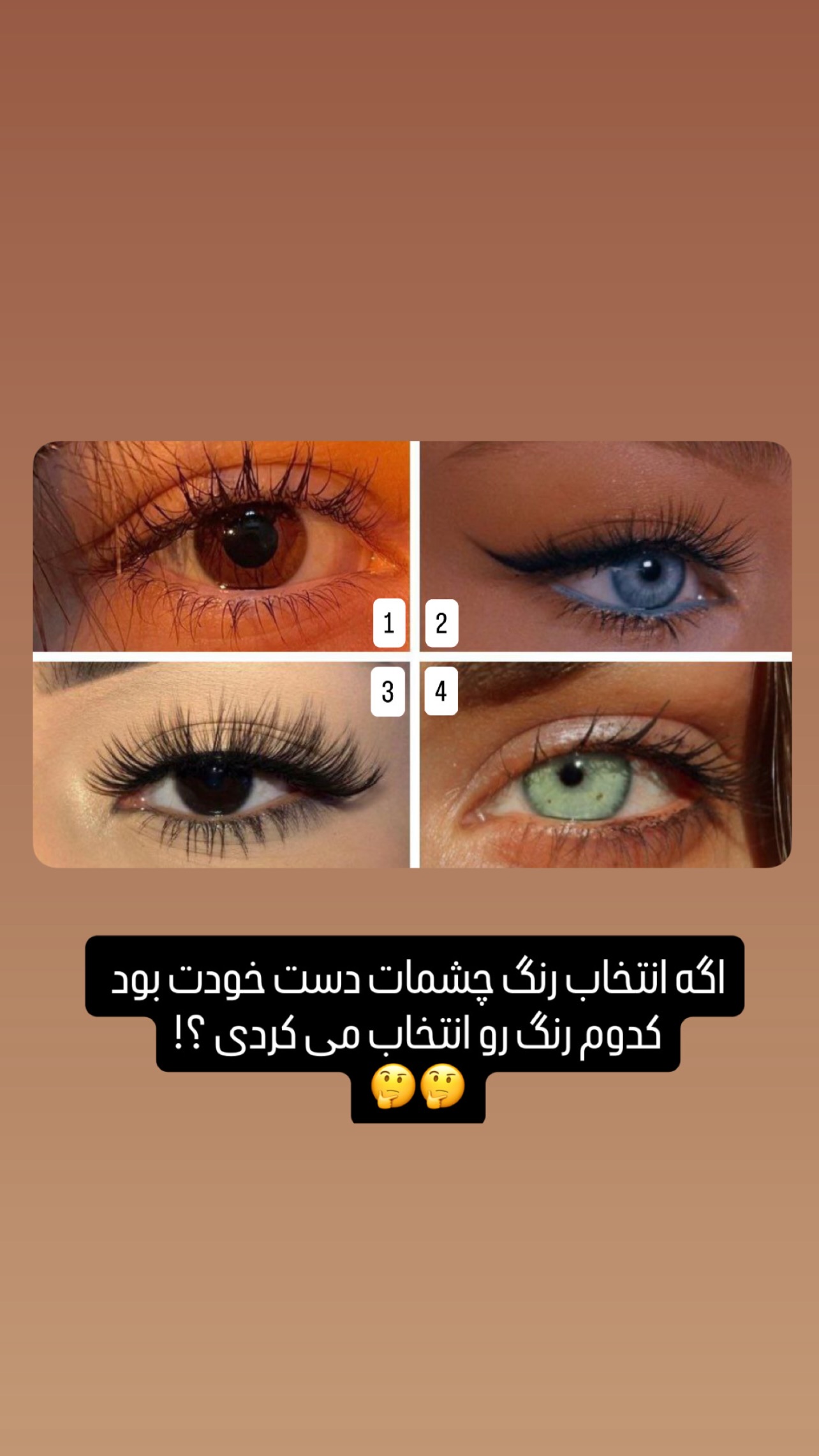  جدید ترین استوری اینستاگرام مهدی محمودی