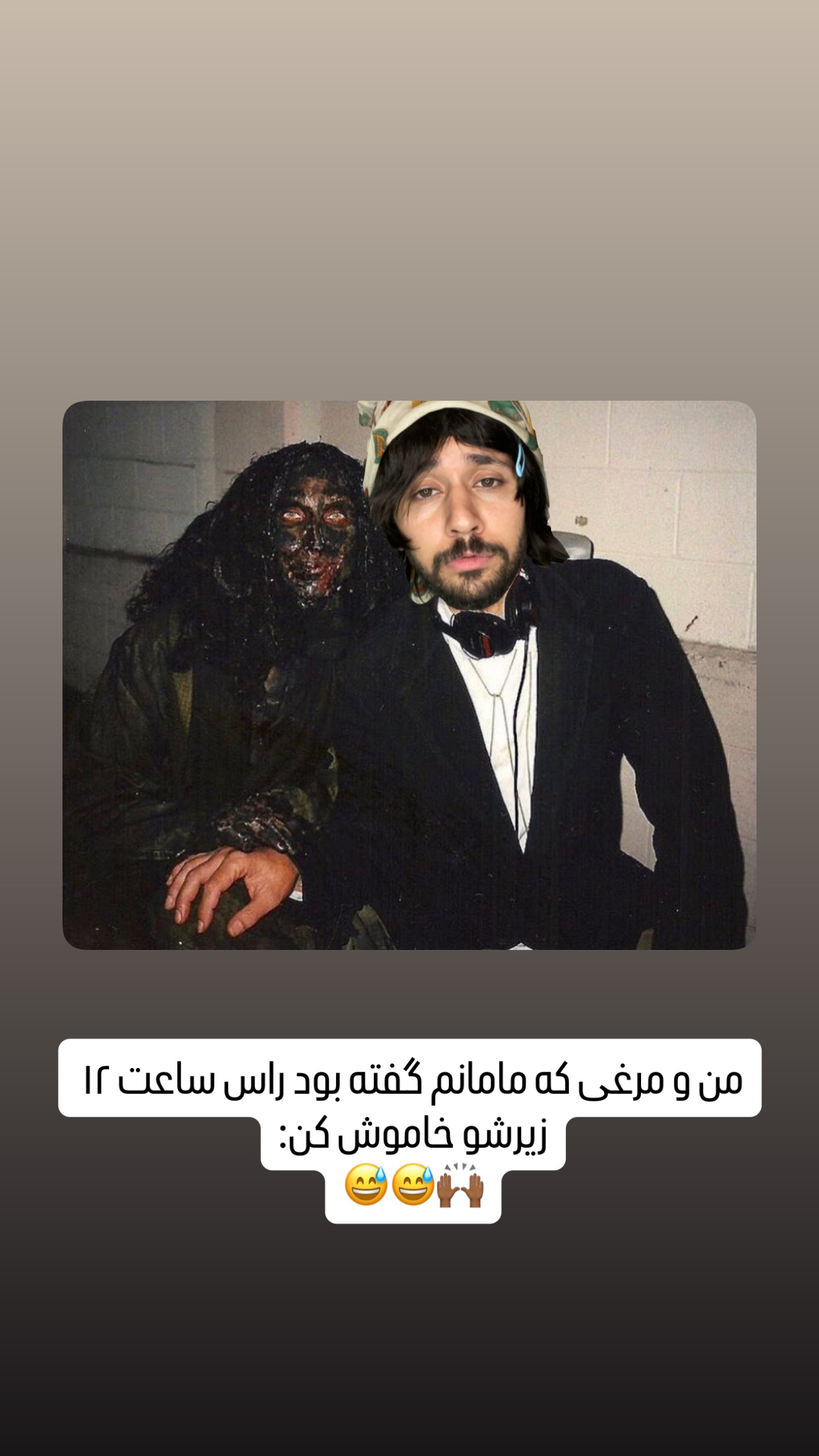  جدید ترین استوری اینستاگرام مهدی محمودی