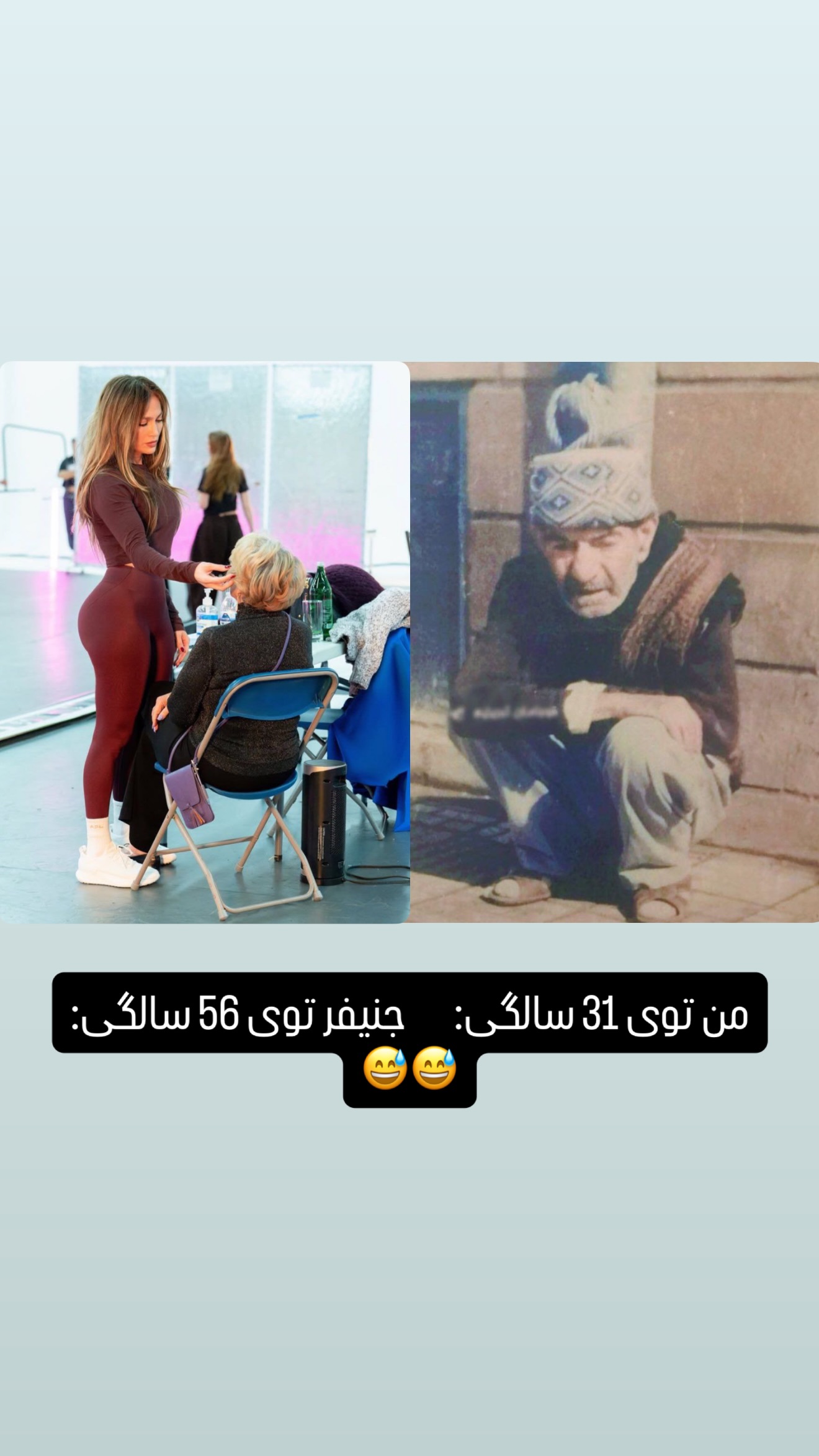  جدید ترین استوری اینستاگرام مهدی محمودی