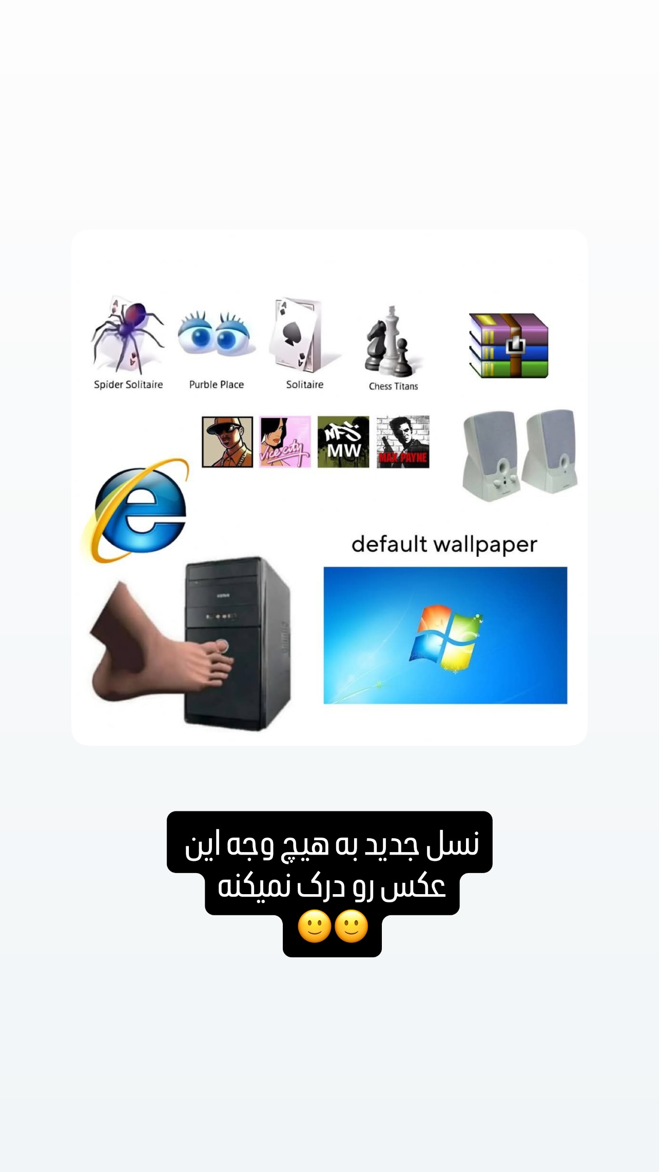  جدید ترین استوری اینستاگرام مهدی محمودی