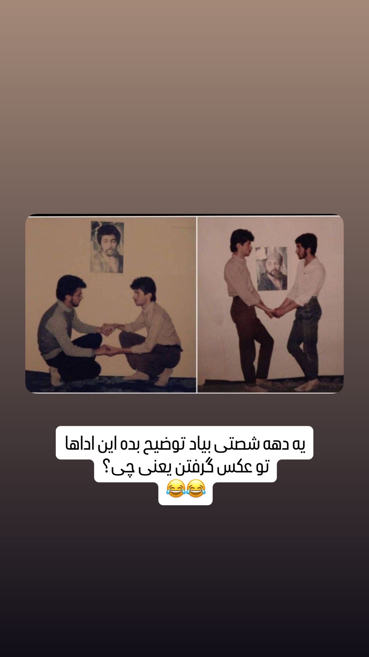  جدید ترین استوری اینستاگرام مهدی محمودی