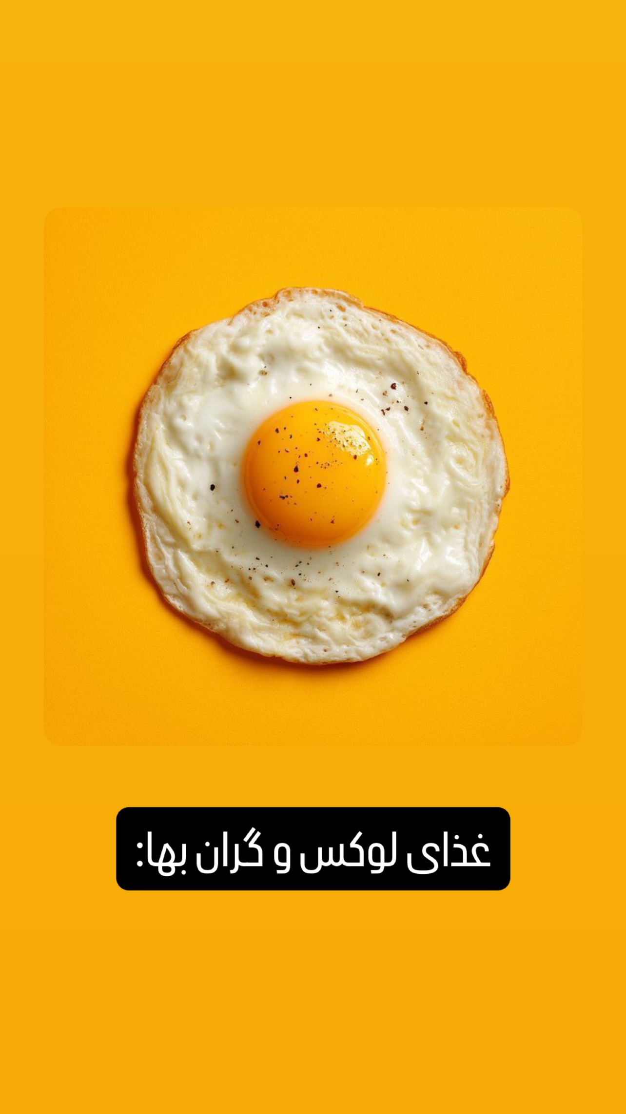  جدید ترین استوری اینستاگرام مهدی محمودی