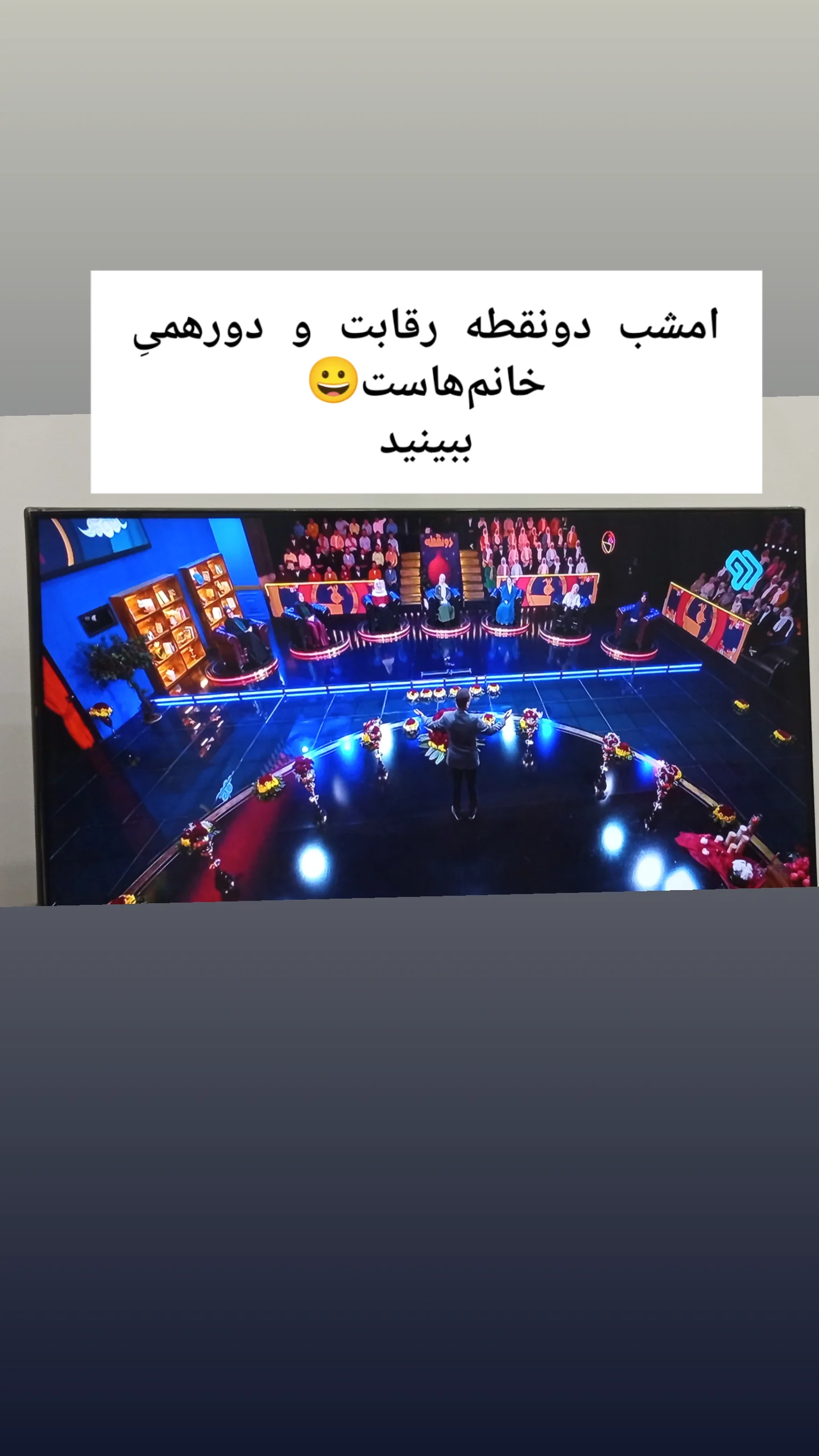  جدید ترین استوری اینستاگرام سحر دانشور
