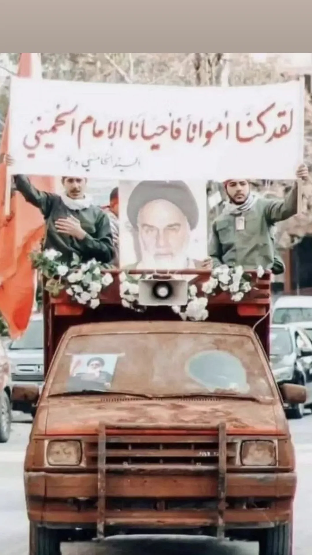  جدید ترین استوری اینستاگرام سحر دانشور