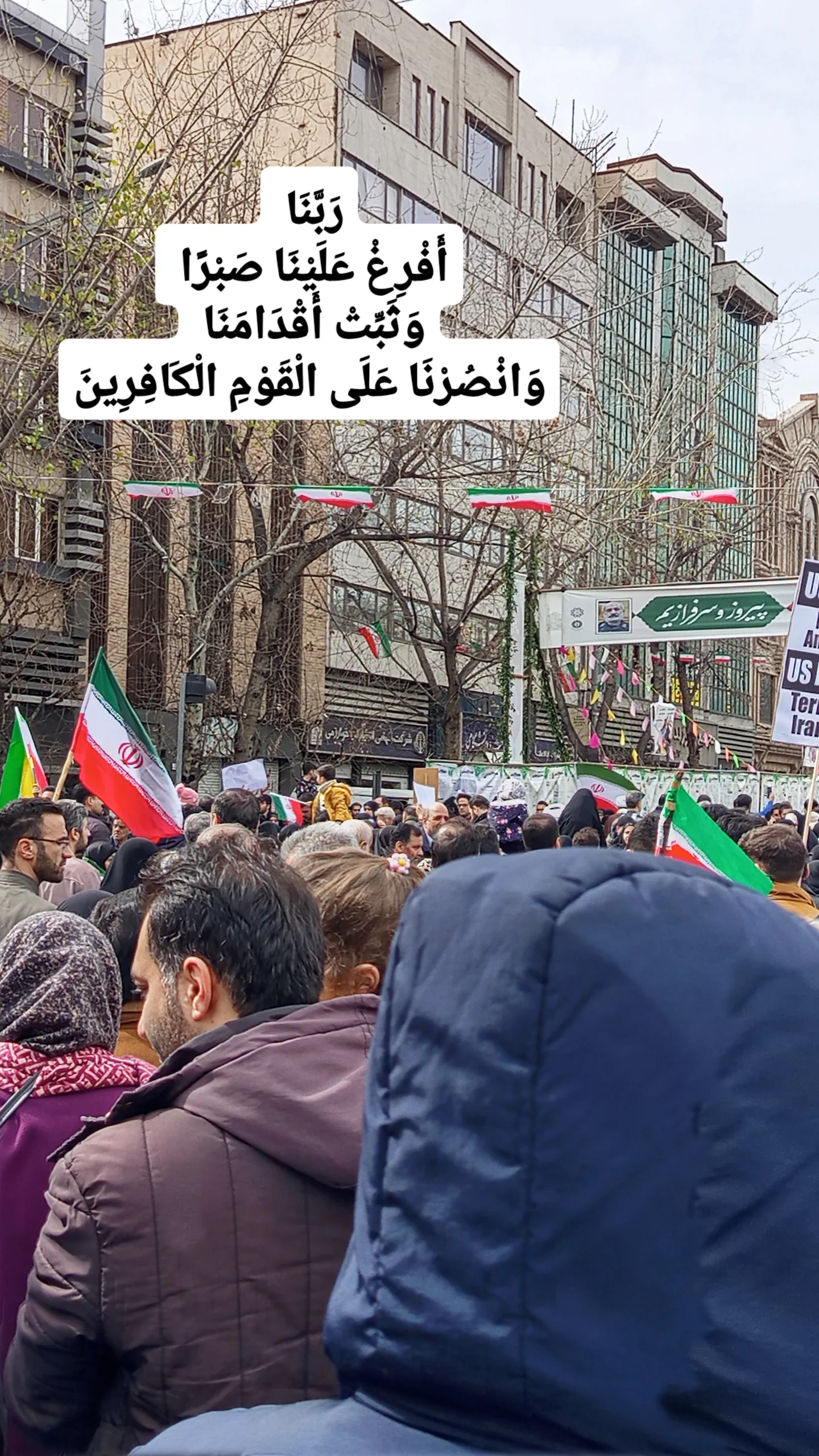  جدید ترین استوری اینستاگرام سحر دانشور