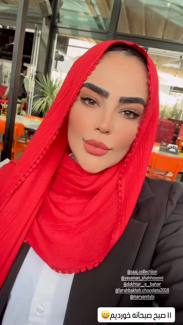  جدید ترین استوری اینستاگرام شبنم