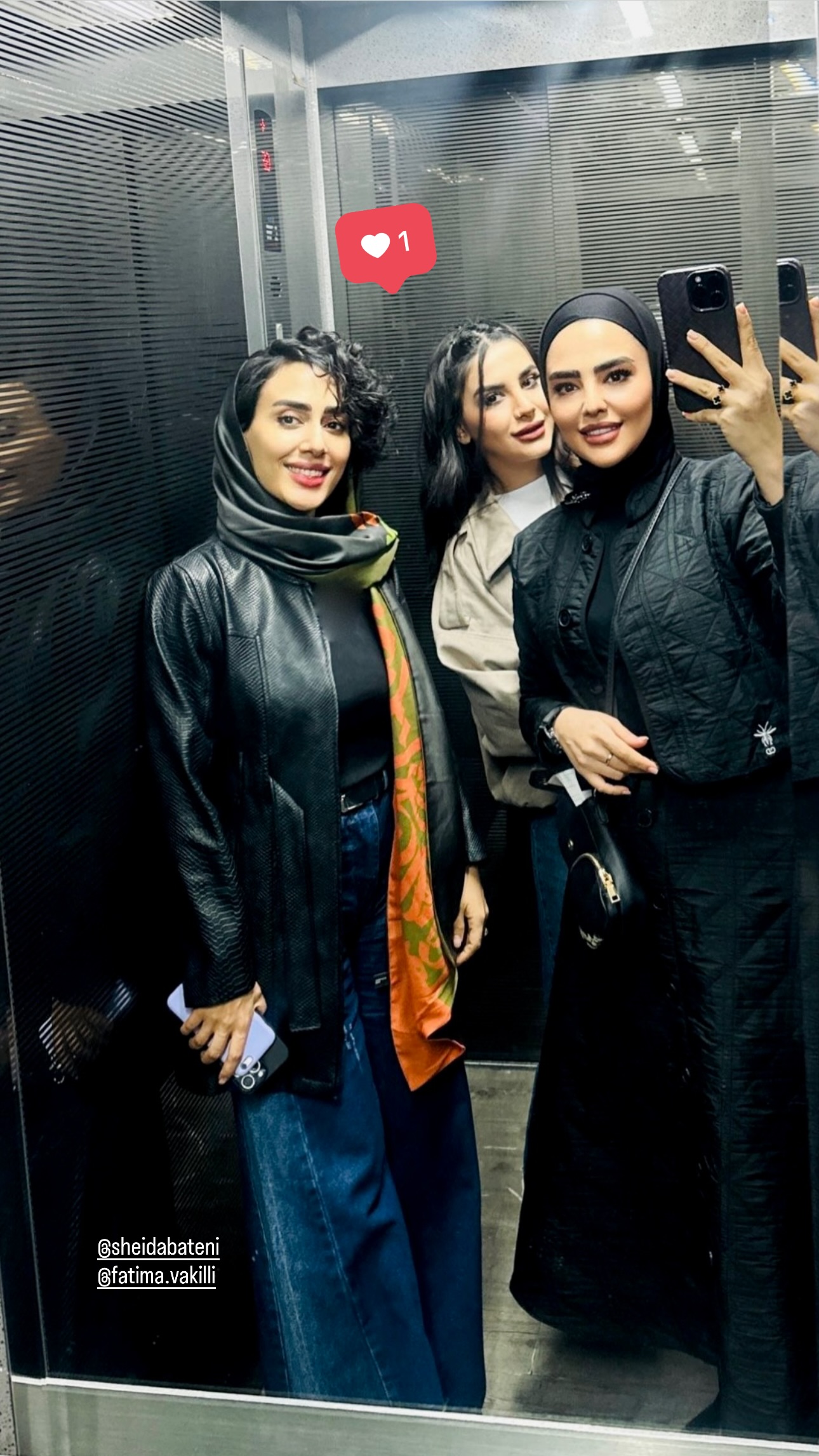  جدید ترین استوری اینستاگرام شبنم