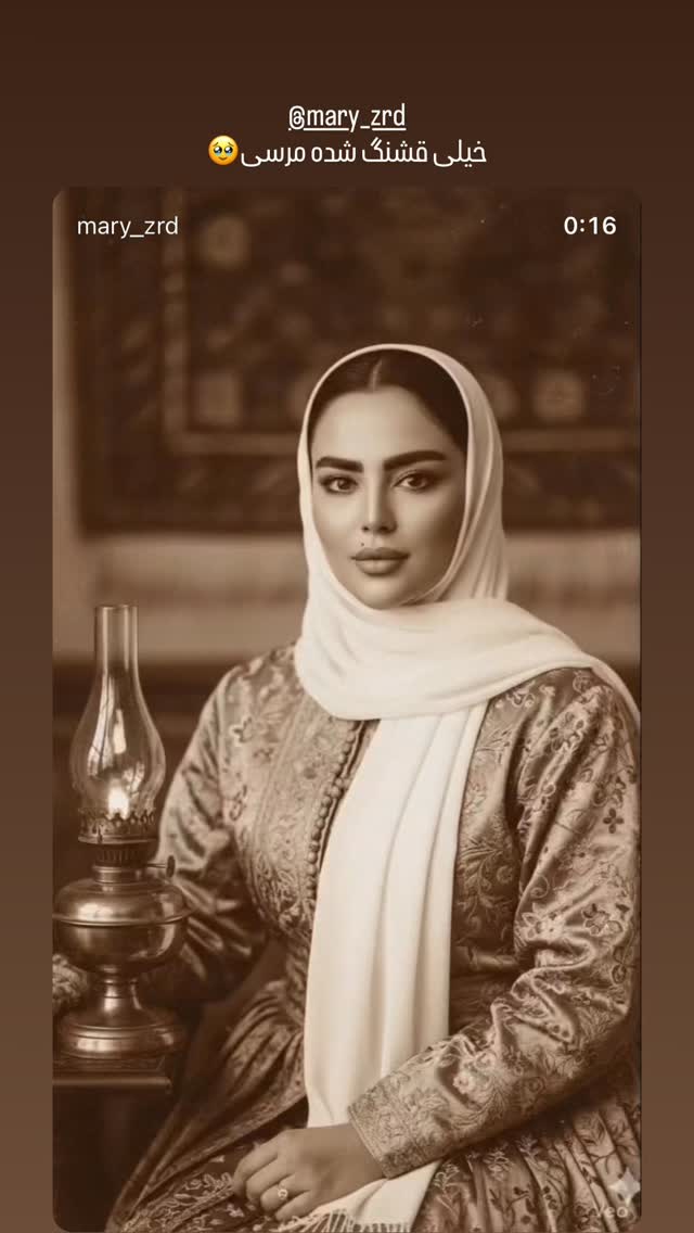  جدید ترین استوری اینستاگرام شبنم