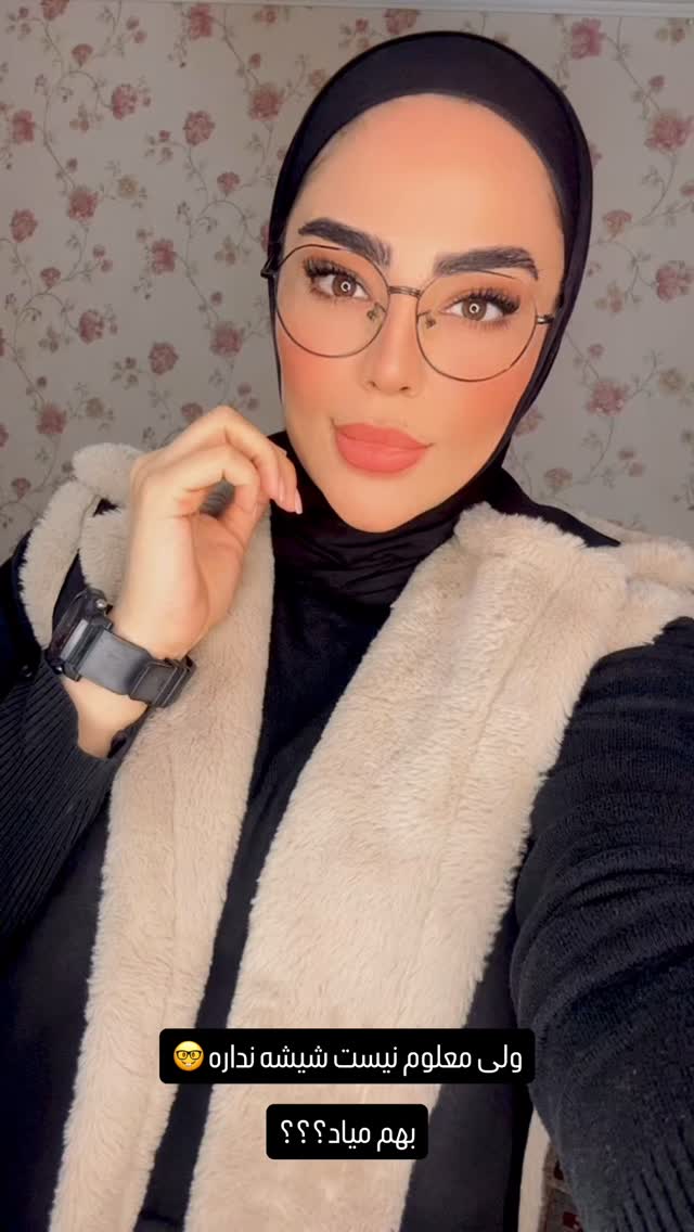  جدید ترین استوری اینستاگرام شبنم