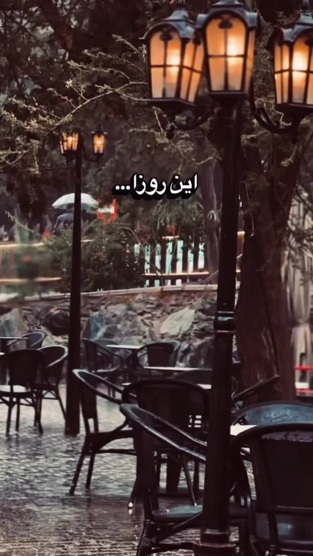  جدید ترین استوری اینستاگرام شبنم