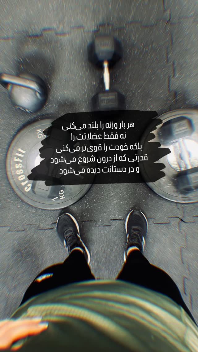  جدید ترین استوری اینستاگرام شبنم