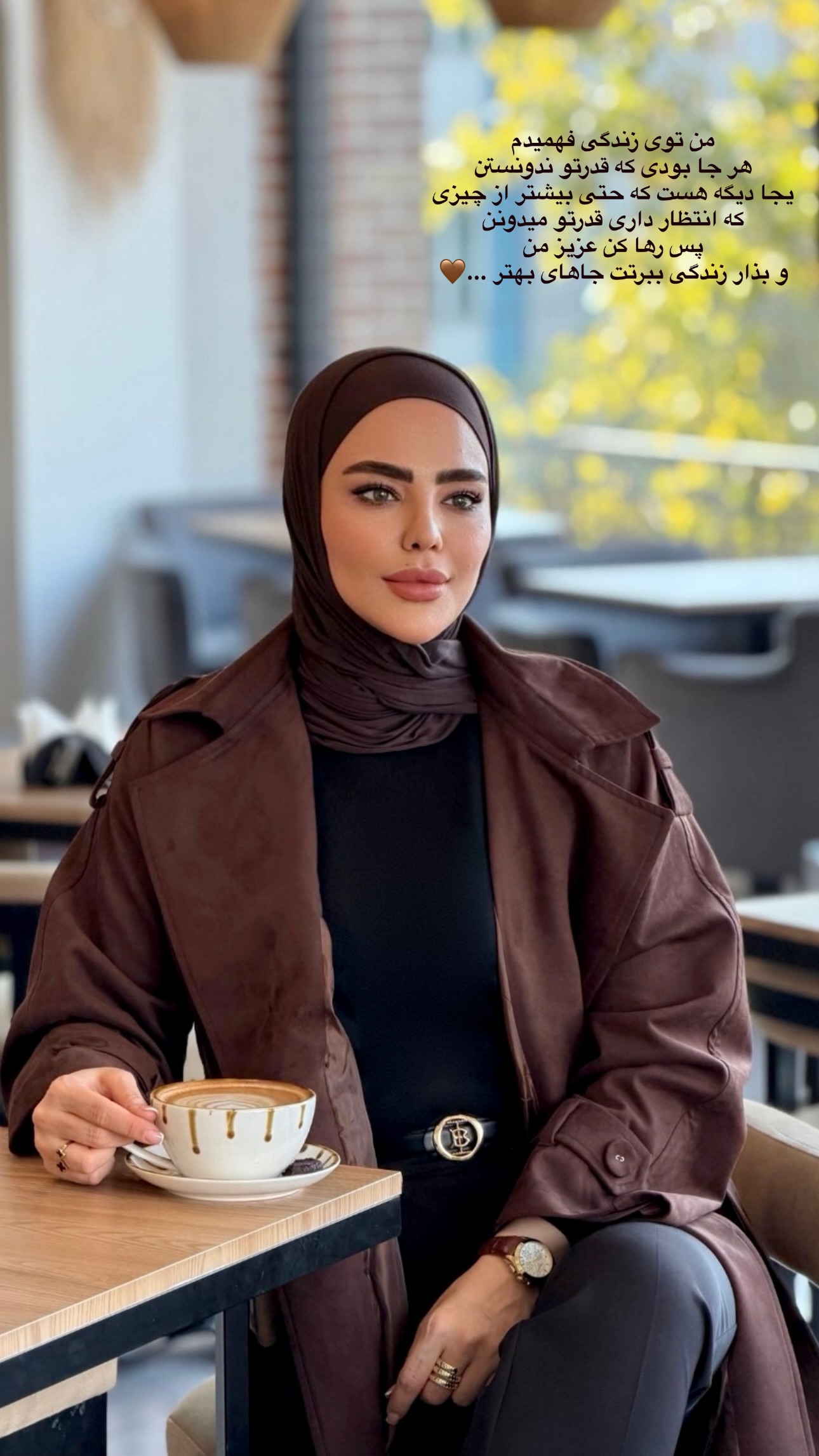  جدید ترین استوری اینستاگرام شبنم