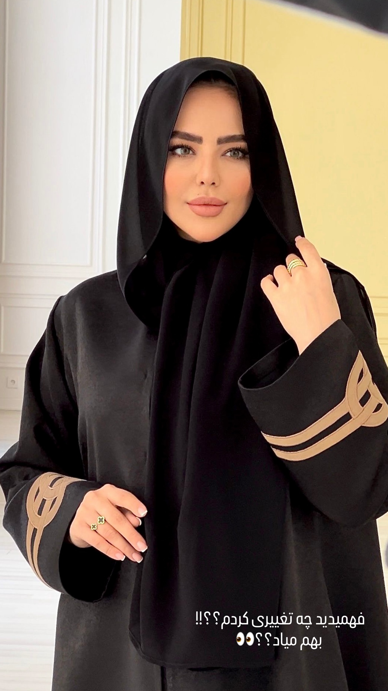  جدید ترین استوری اینستاگرام شبنم