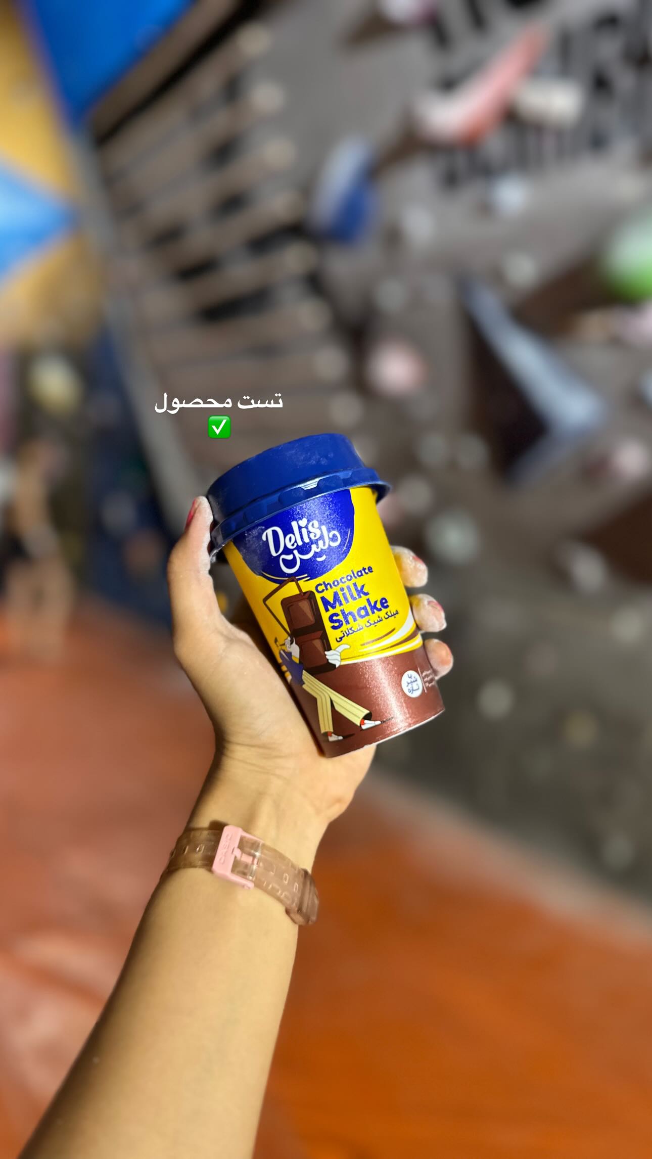  جدید ترین استوری اینستاگرام زری