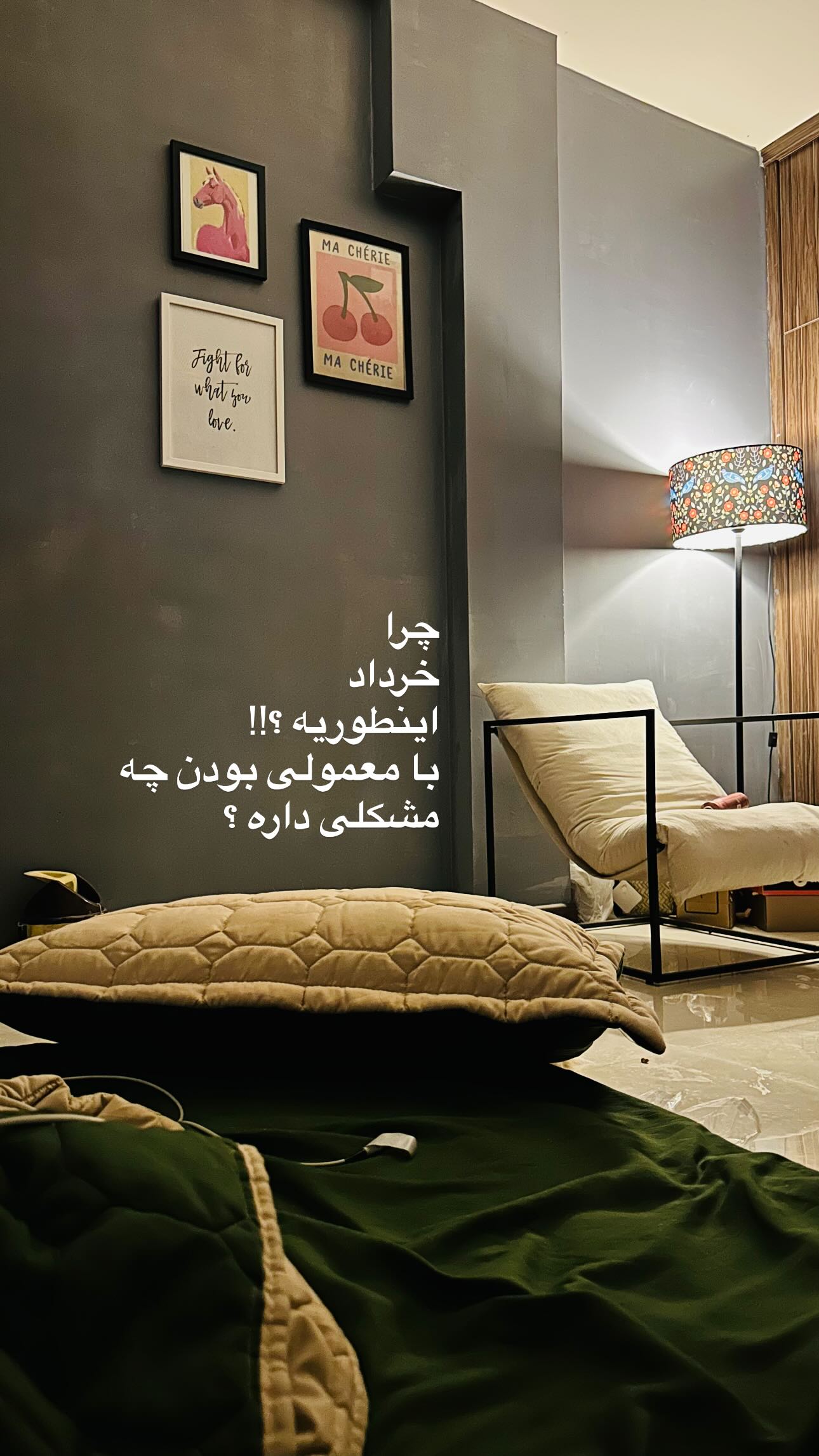  جدید ترین استوری اینستاگرام زری