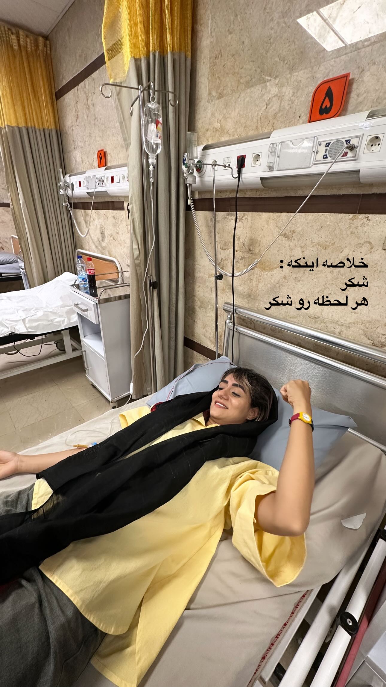  جدید ترین استوری اینستاگرام زری