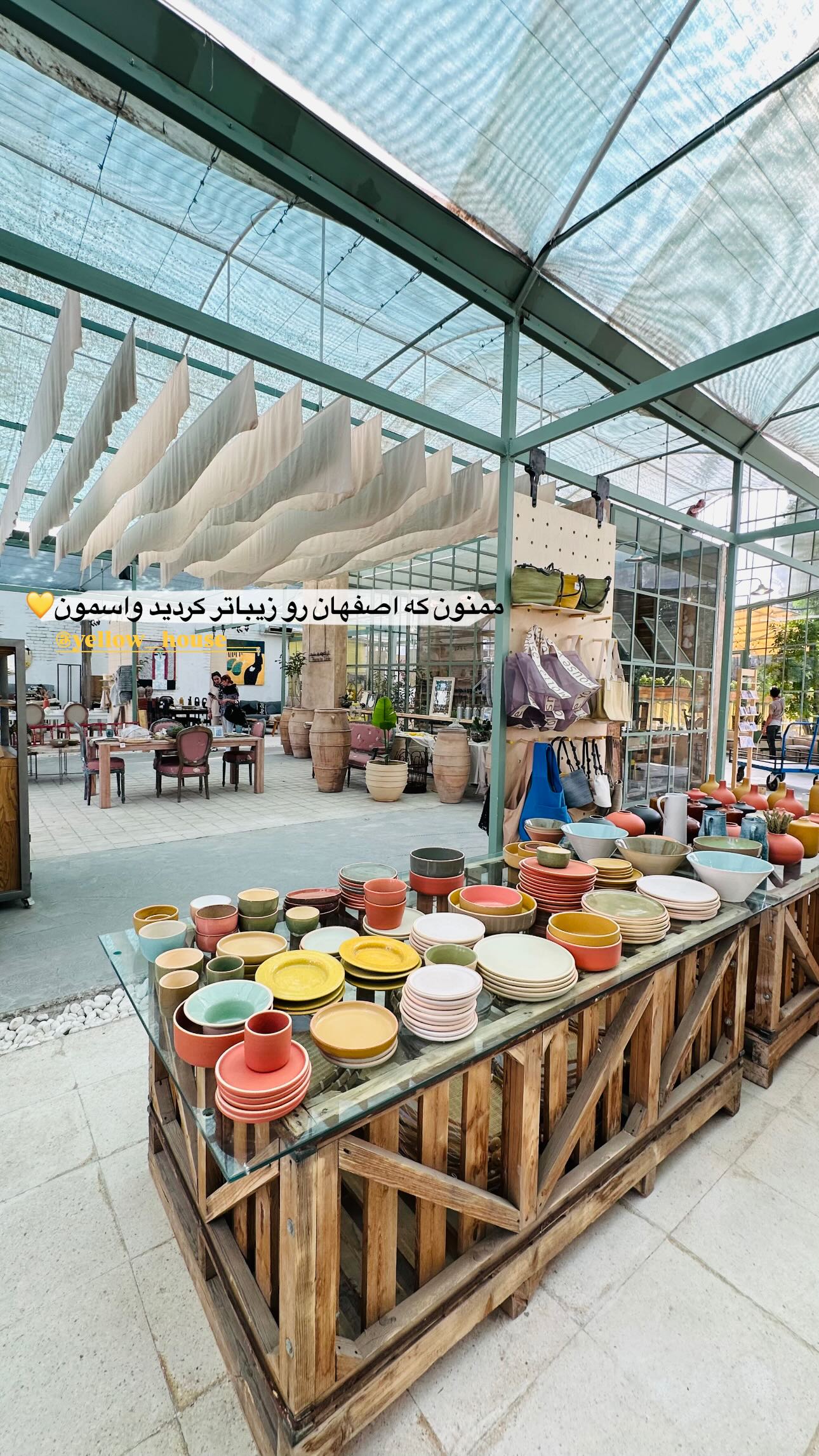  جدید ترین استوری اینستاگرام زری