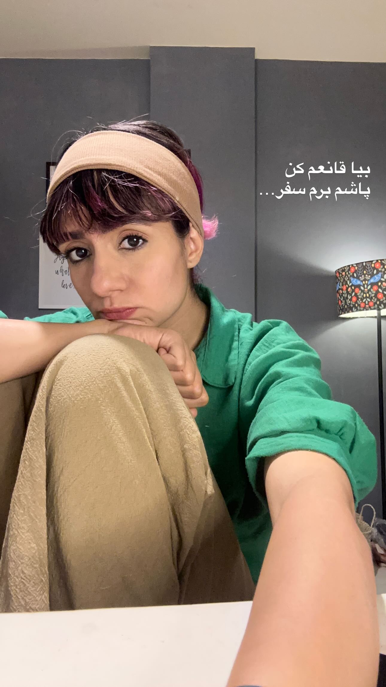  جدید ترین استوری اینستاگرام زری