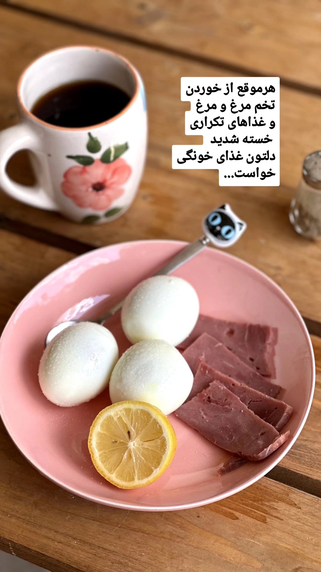  جدید ترین استوری اینستاگرام زری