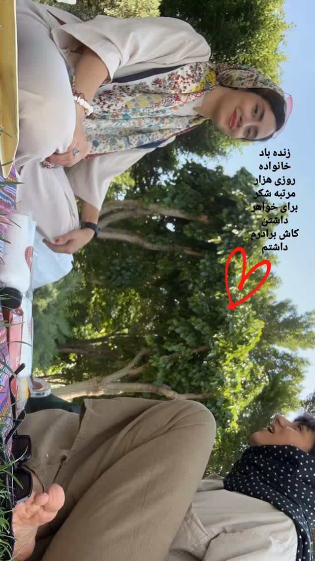  جدید ترین استوری اینستاگرام زری