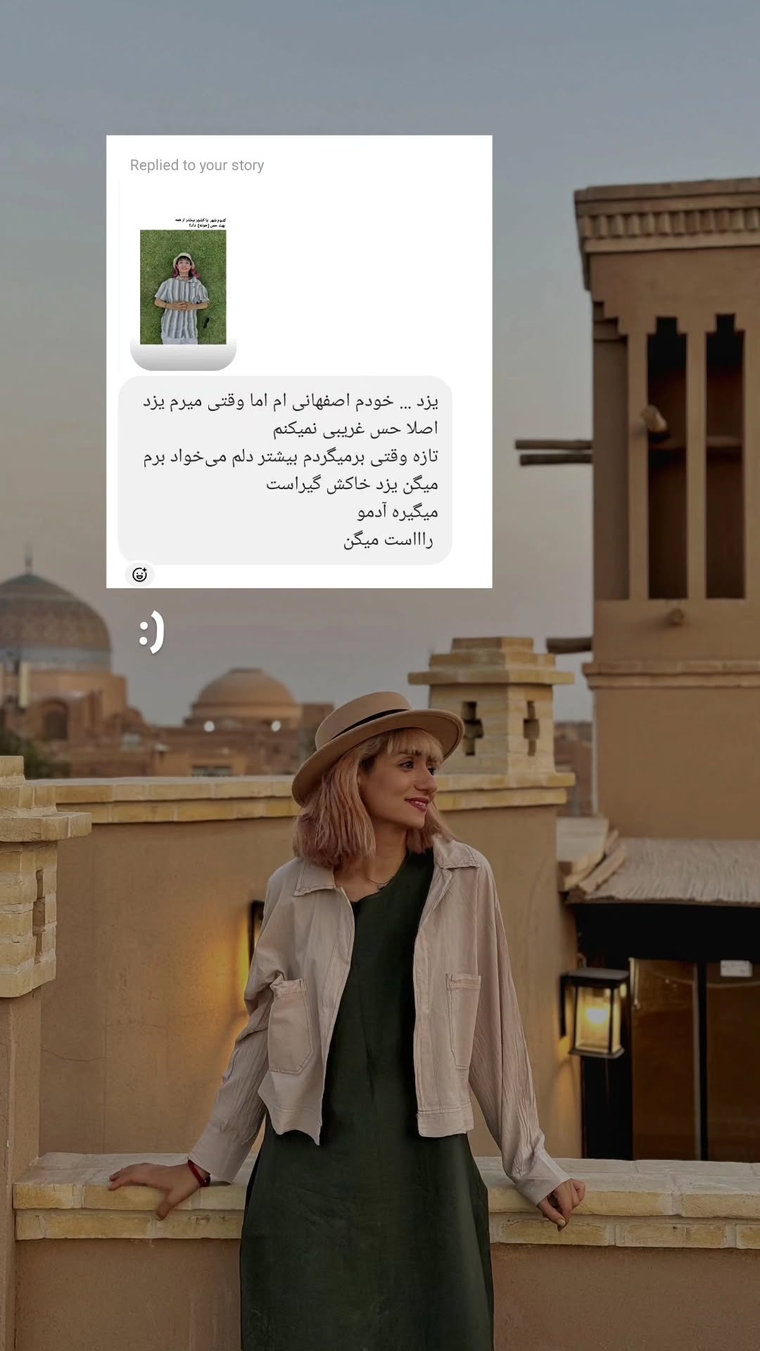  جدید ترین استوری اینستاگرام زری